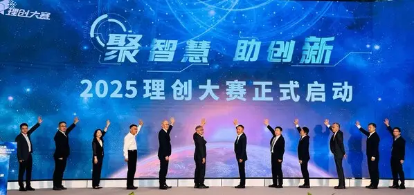 オムロン＆ZhongPingは、2025年のLi ChuangコンテストでAI工場ソリューションを展開し、スマートな製造のアクセシビリティを進める