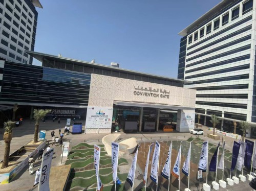 深い栽培,未来を強化する:中平技術の歴史'中東 の 産業 旅