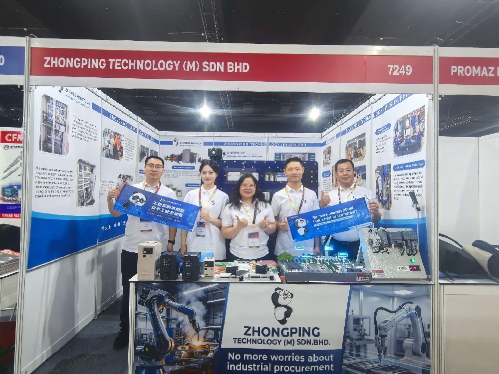 北京众平科技在2026年METALTECH展会及本地合作伙伴访问活动.jpg