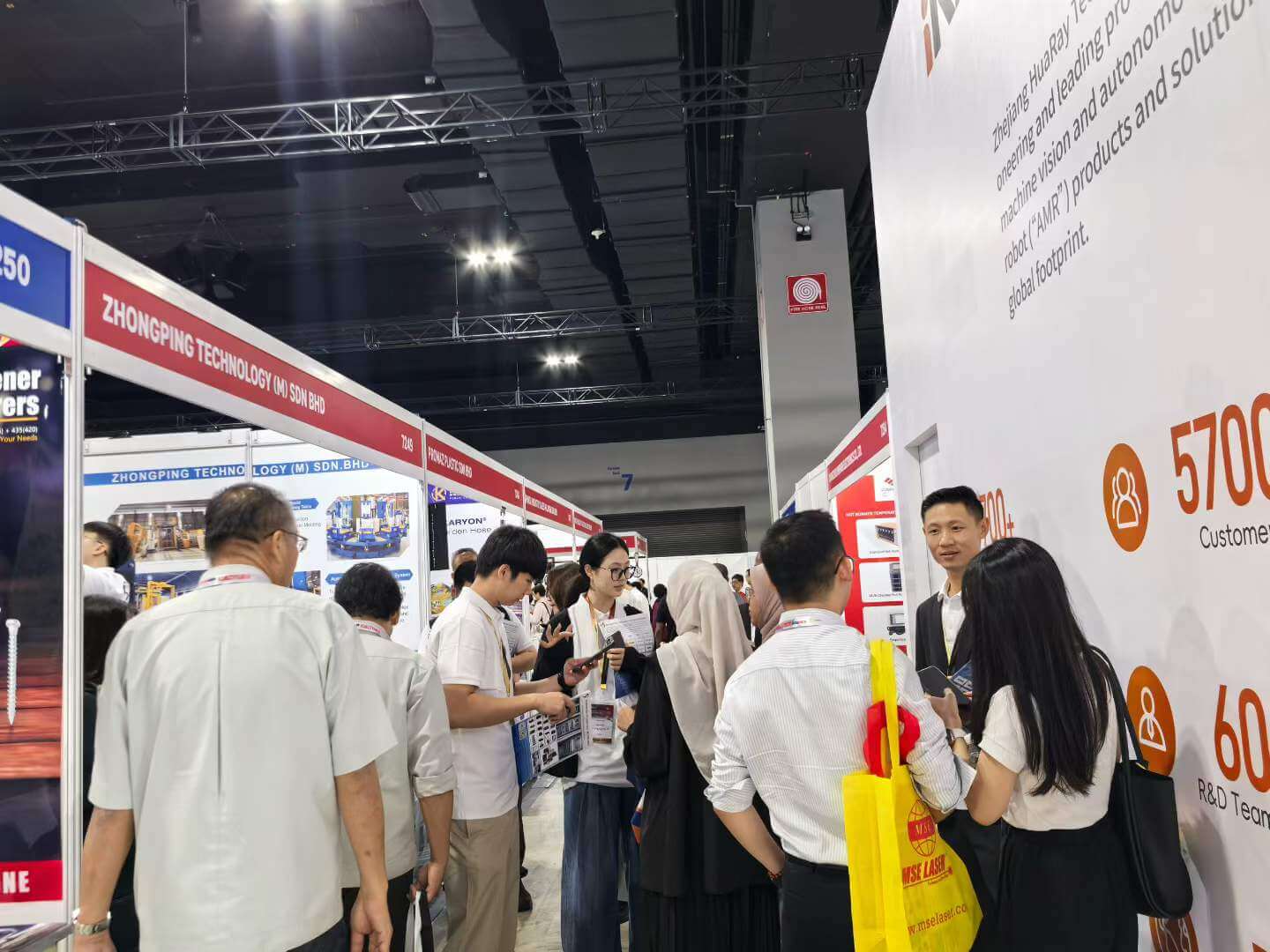 北京众平科技在2026年METALTECH展会及本地合作伙伴访问活动2.jpg