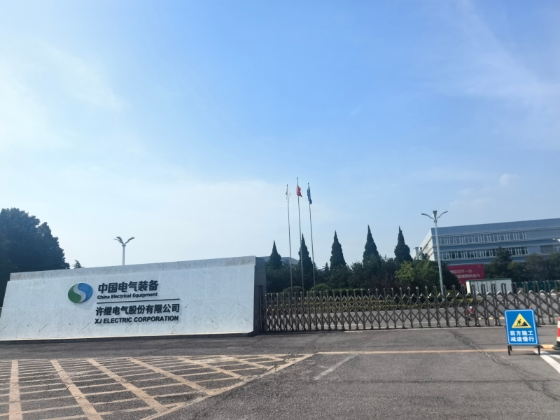 Zhongping Technologyが河南省への戦略的訪問を通じて、グローバルなクリーンエネルギーの足跡を強化.jpg