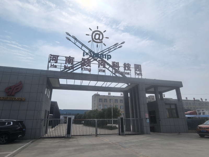 Zhongping Technologyが河南省への戦略的訪問を通じて、グローバルなクリーンエネルギーの足跡を強化.jpg