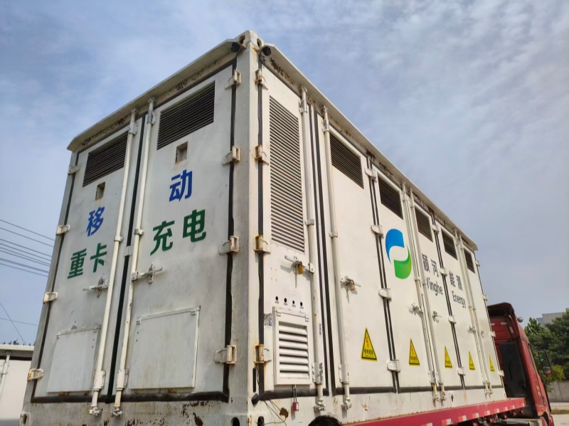 Zhongping Technologyが河南省への戦略的訪問を通じて、グローバルなクリーンエネルギーの足跡を強化3.jpg
